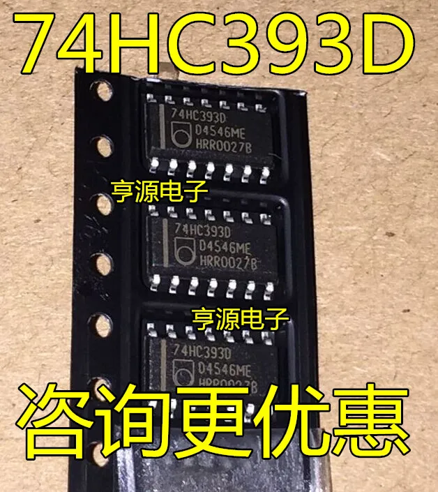 

74HC393D SOP-14 original authentic hot