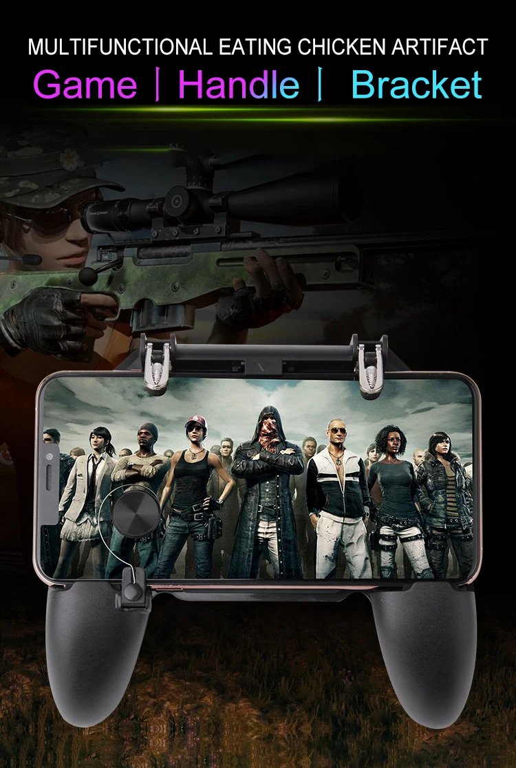 Игровой PUBG мобильный телефон игровой курок мобильный шутер контроллер геймпад джойстик Metalen L1 R1 триггер игра для ios Android