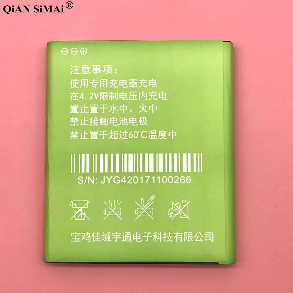Аккумулятор JYG4 JY G4 для JIAYU G4S G4c G4T JIAYUG4 3000 мА/ч запасные батареи мобильного телефона