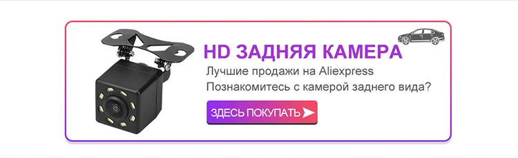 Isudar Штатная Автомагнитола Мультимедиа с Навигатор 1 Din с Сенсорным 7 дюймовым Экраном на android 9 для автомобилей Dacia/Sandero/Duster/Renault/Captur/Lada/Xray 2 Logan 2 USB DVR Камера Навигация Видео