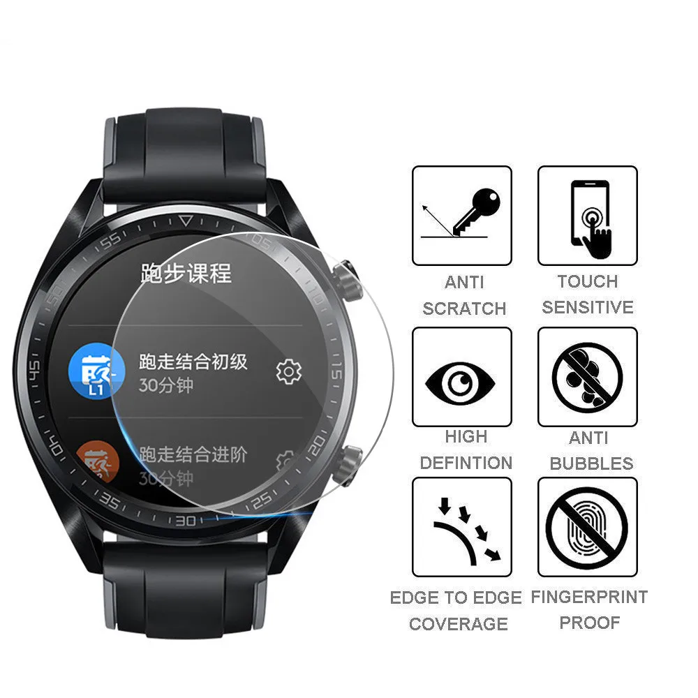 Защитная пленка для экрана huawei Watch GT Взрывозащищенная защитная из