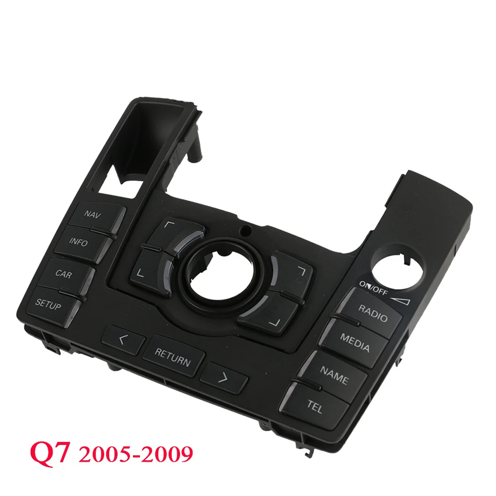 Q7 05-09 Cover 4F1919611 для Audi A6 Quattro C6 S6 Q7 Мультимедиа Радио крышка/MMI мультимедийный интерфейс панель управления монтажная плата с Nav LHD - Цвет: Q7 05-09 Cover