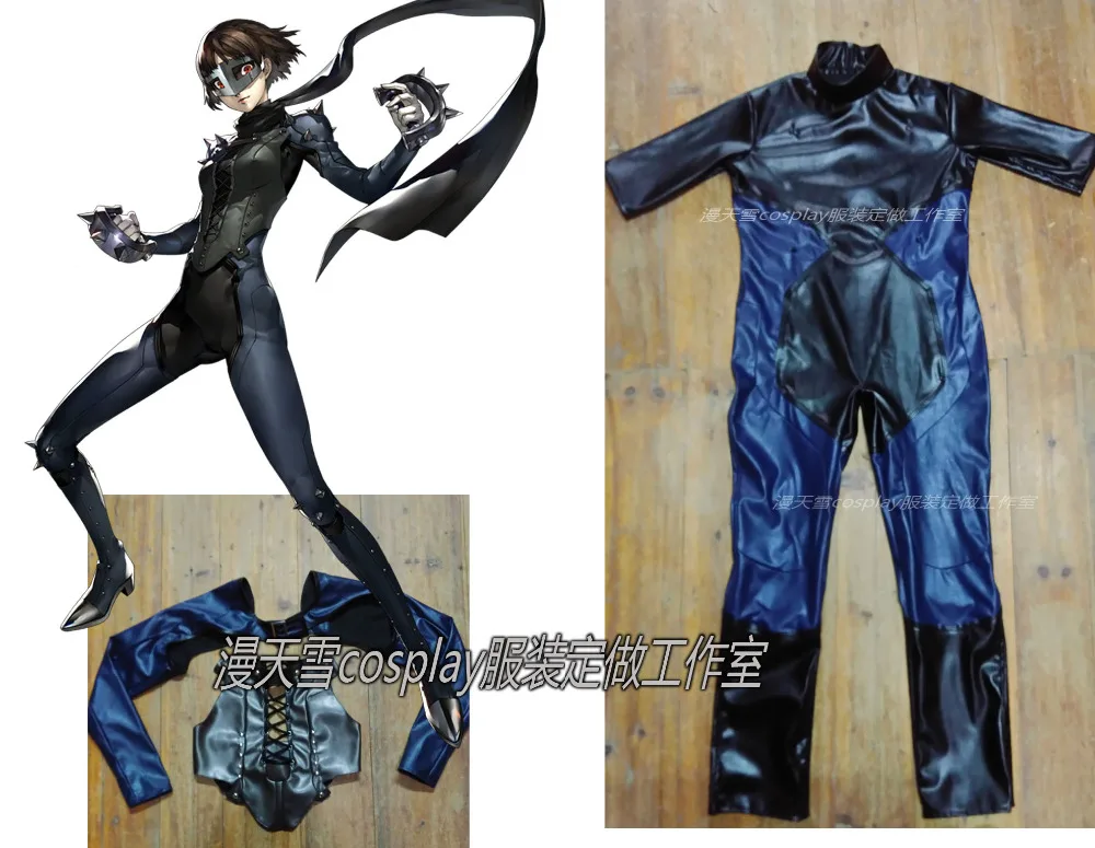 Костюм для косплея Persona 5 Queen Makoto Niijima боевая одежда с шарфом 11|persona 5|cosplay costumecosplay