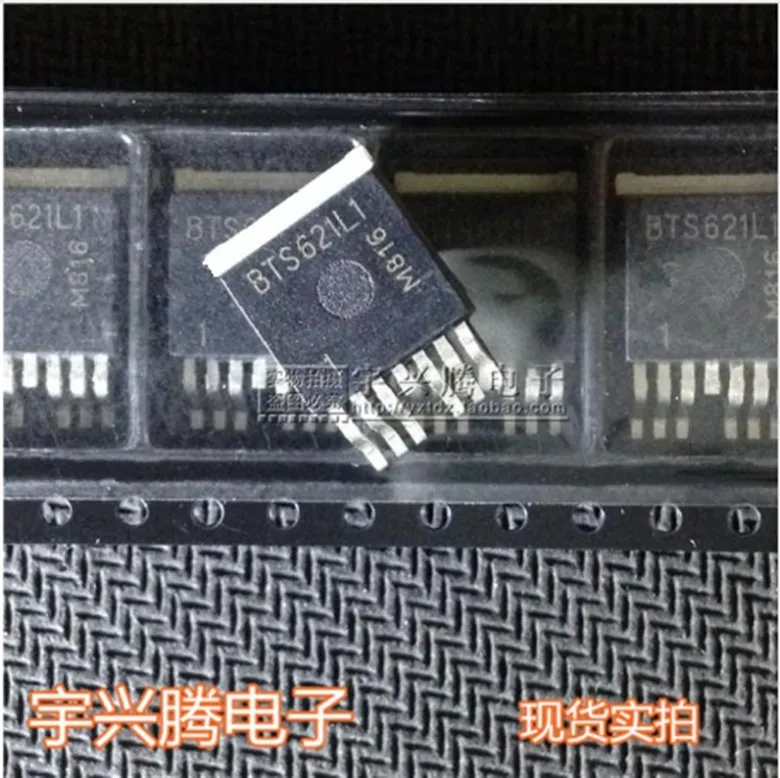 

Module BTS621L1 Original authentic and new Free Shipping