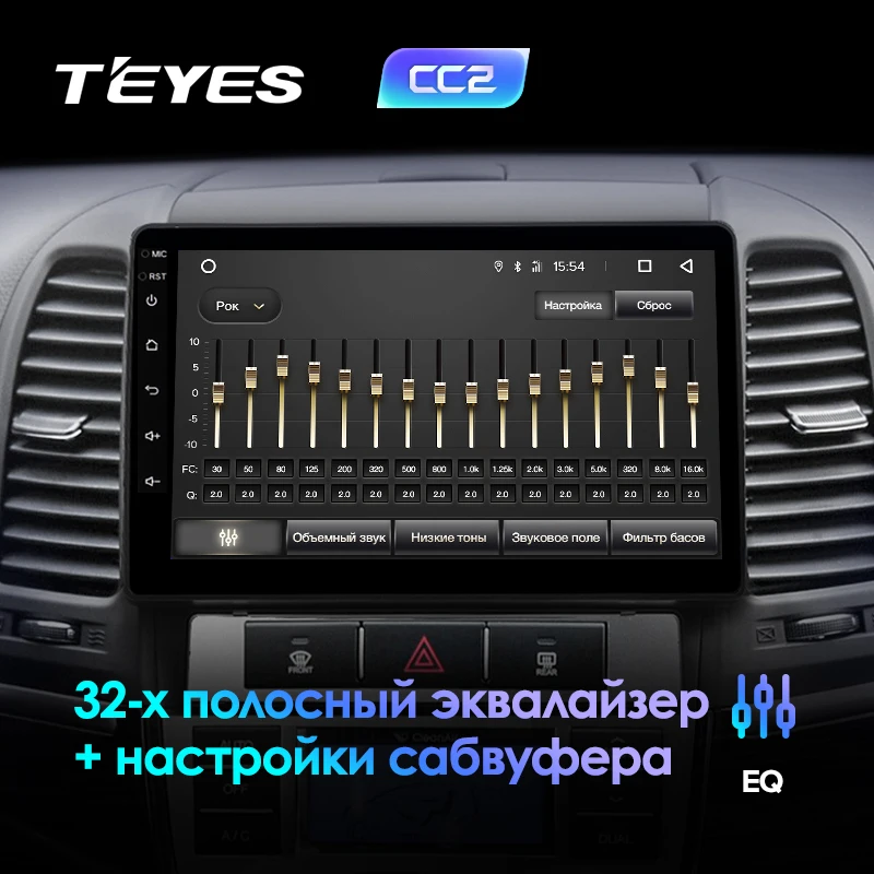 TEYES CC2 Штатная магнитола для Хендай Санта Фе 2 Hyundai Santa Fe 2 2006 2007 2008 2010 2012 Android 8.1, до 8-ЯДЕР, до 4+ 64ГБ 32EQ+ DSP 2DIN автомагнитола 2 DIN DVD GPS мультимедиа автомобиля головное устройство