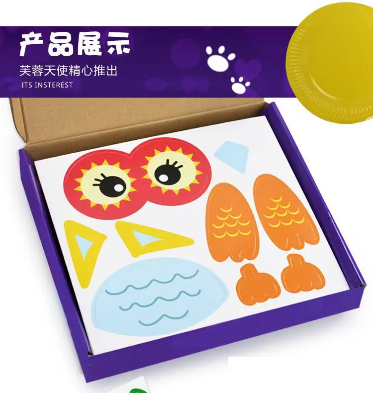 10 шт. Детские Мультяшные бумажные тарелки для творчества|toy teaser|toy microscopegift shop toys |