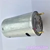 Изображение товара 2