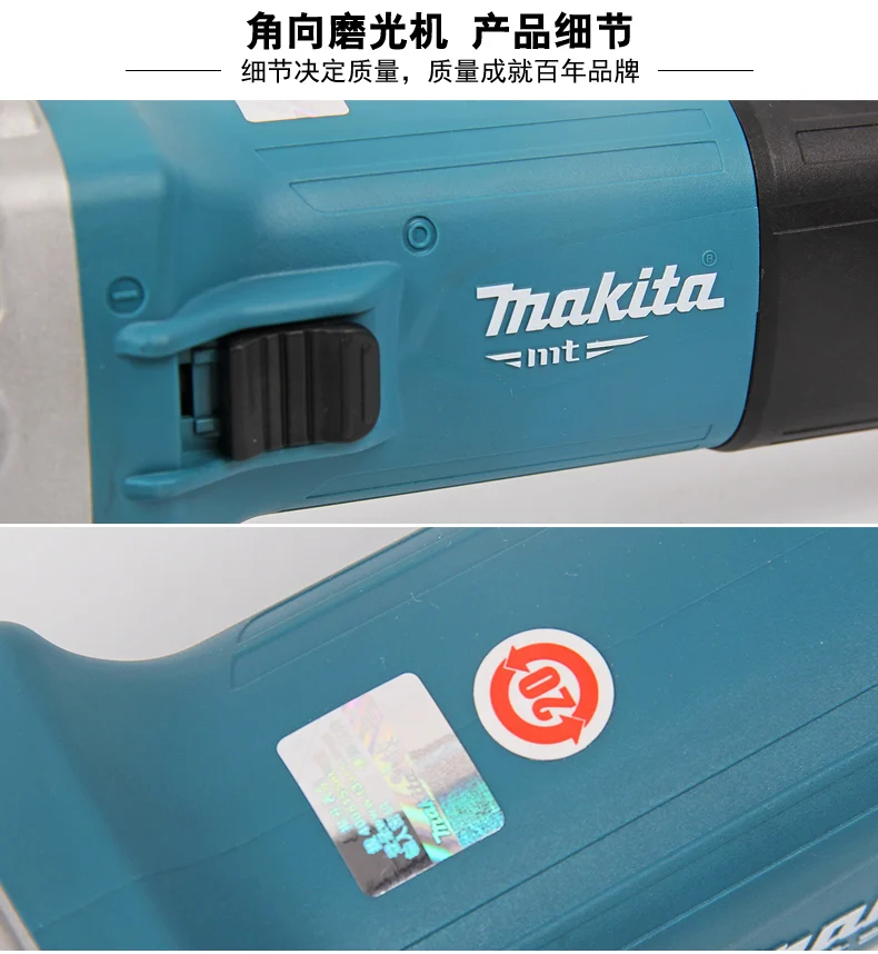 Японии MAKITA электроинструментов MAKITA 100 мм резки металла шлифовальный станок 850 Вт Высокая мощность Кофемолки
