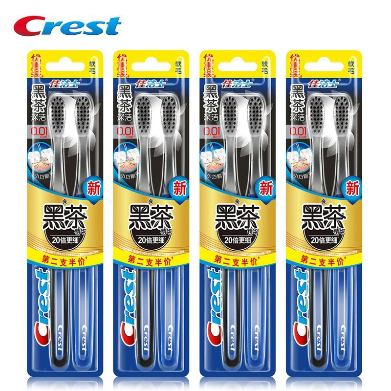 

Crest Toothbrush Soft Bristle bamboo Tooth Brush Teeth Whitening Deep Clean Gum Care 2 pcs*4