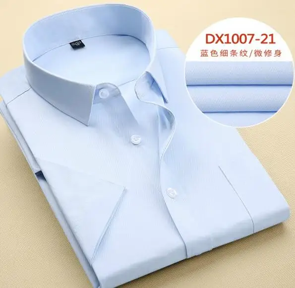 DX1007 21 Мужские однотонные хлопковые рубашки с коротким рукавом размера плюс S-8XL, мужские повседневные приталенные рубашки для мужчин - Цвет: DX1007 21