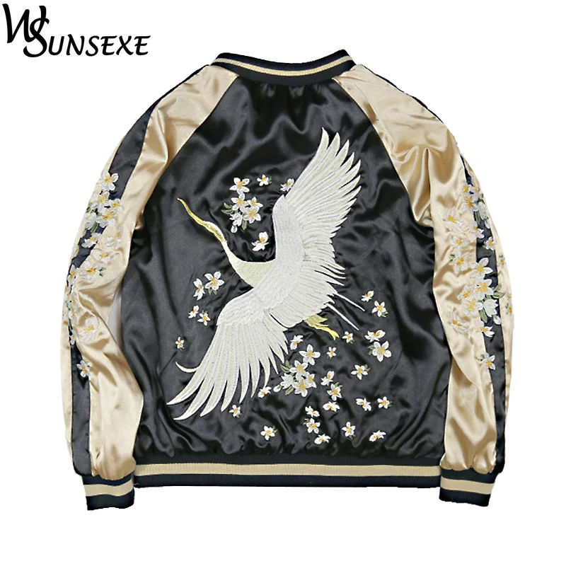 Винтажная куртка с цветочной вышивкой осенне зимняя уличная Сатиновая бомбер
