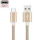 Кабель USB Type-C длиной 2 м3 м, кабель USB Type-C, кабель для зарядки аккумулятора телефона Samsung Galaxy S10 A70 A50 Oneplus 7 Pro 6