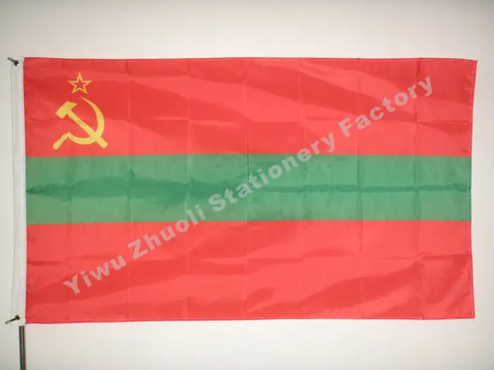 Moldavian SSR ФЛАГ 150X90 см(3x5FT) polyester полиэстер