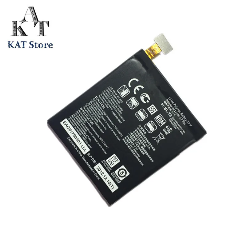 Аккумулятор мобильного телефона для LG Optimus VU F100 F100L F100S VS950 P895 2080mAh литий-ионные