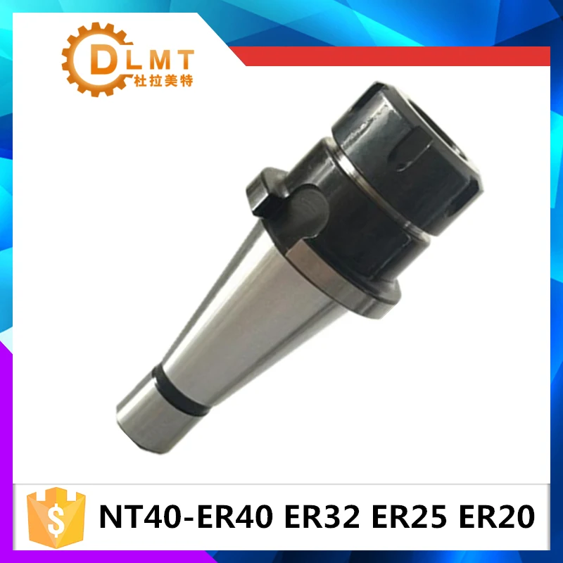 Новый держатель цангового патрона NT40 NT30 ER16/ ER20/ ER25/ ER32/ ER40 для ЧПУ|tool holder|er40 collet
