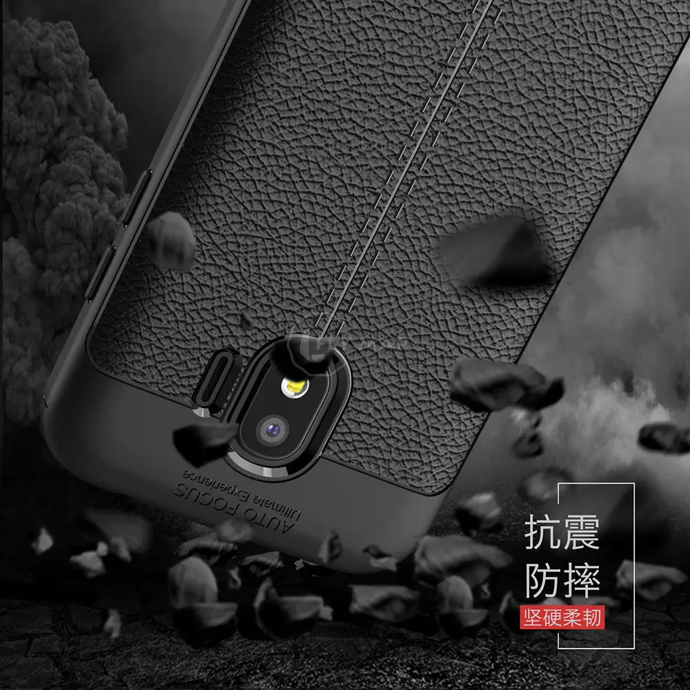 Soft Cover for Samsung Galaxy J2 Pro 2018 J250 J250F/DS Litchi Leather Grained Silicon Phone Case SM-J250 SM-J250F/DS TPU |