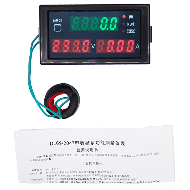 5 шт./лот цифровой вольтметр амперметр усилитель мощность энергия комбо