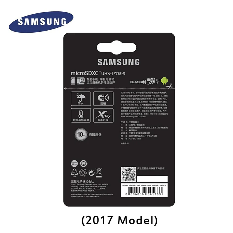 Карта памяти Samsung EVO 32 ГБ 64 128 SDHC GPS C10 ГБ|Карты памяти| |