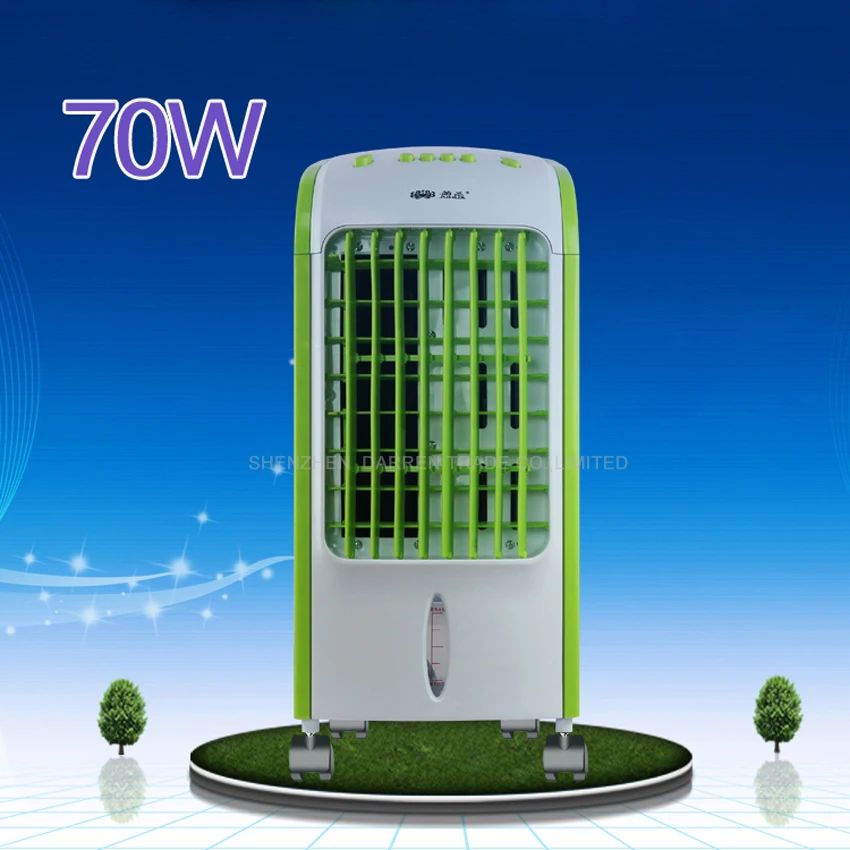저렴한 1PC 70W 전기 에어컨 팬 컨디셔닝 팬 단일 콜드 타입 공기 가습 냉각 팬 구매 1PC 70W 전기 에어컨 팬 컨디셔닝 팬 단일 콜드 타입 공기 가습 냉각 팬
