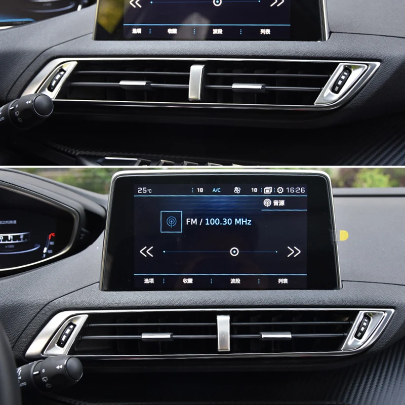 Автомобиль манго для peugeot 5008 авто-Стайлинг передний A/C vent рамка отделка наклейка