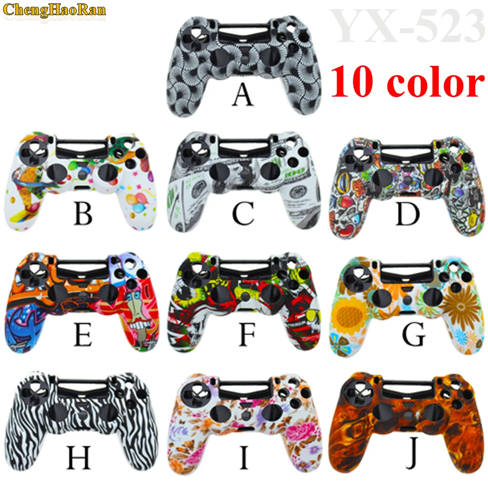 10x Камуфляжный силиконовый гелевый резиновый мягкий чехол для Dualshock 4 Playstation PS4 Pro
