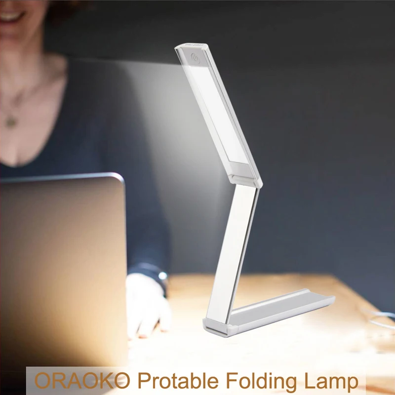 Складная светодиодный настольная лампа USB Перезаряжаемые Портативный LED Настольная лампа для защиты глаз Алюминий сплава светильник для изучения работы Отдых на природе