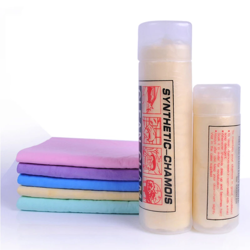 Полотенце для мытья автомобиля 2 шт. 43x32 см|auto care|cleaning towelauto wash - Цена: 297,38 руб.