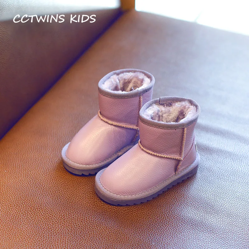 CCTWINS KIDS/2017 г. Детские ботинки из натуральной кожи для маленьких девочек Брендовые