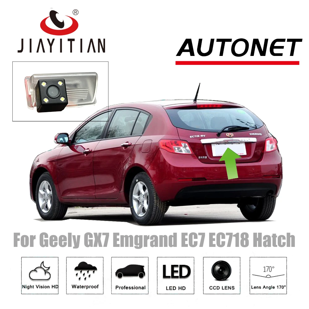 Камера заднего вида JiaYiTian камера для Geely GX7 Emgrand X7 SUV 2012 2013 2014 2015 EC7 EC718 CCD ночное