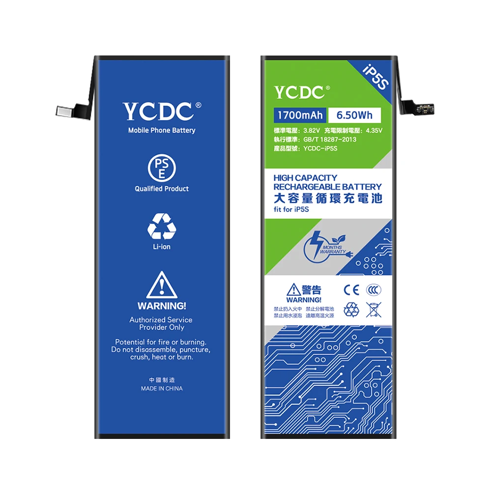 1700mAh мобильный телефон запасная батарея + наборы для IPhone 5S 5GS 5C IPhone5S PTC защищенная