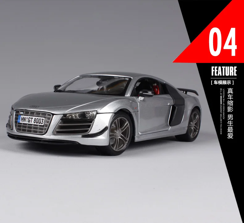 Maisto 1:18 Audi R8 спортивный автомобиль литая модель автомобиля игрушка в коробке 36190
