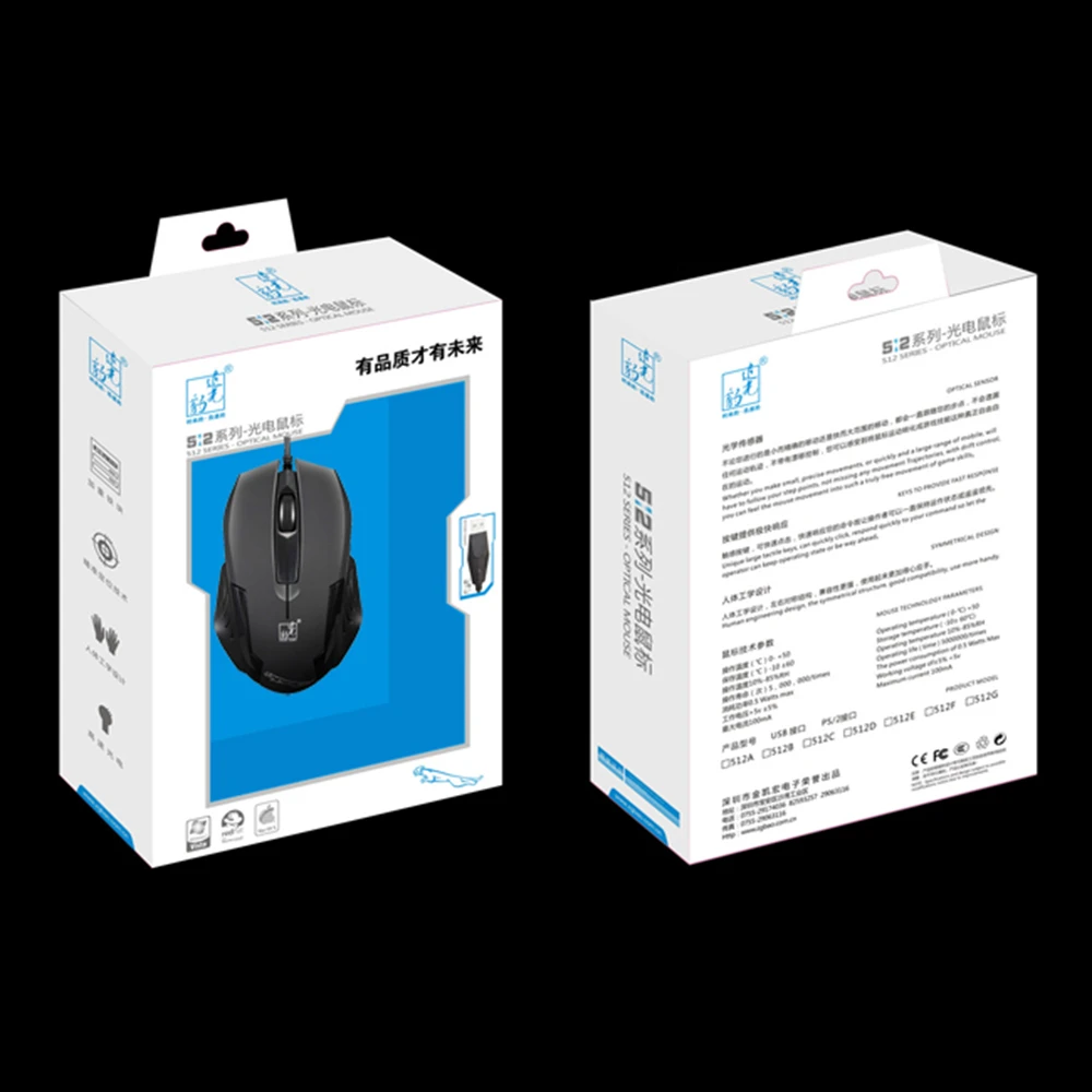 

High Quality 1600DPI Adjustable Wired Mouse optical ergonomic Pro Gaming Mouse Mice for computer overwatch dota2