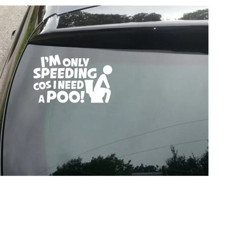 Я только превышение скорости потому что мне нужно качать наклейка веселый