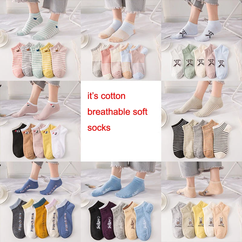 5 пар/лот новые женские хлопковые носки розовые милые короткие до лодыжки с