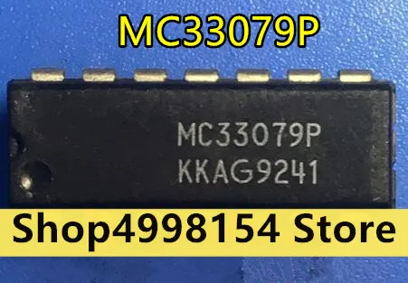 100% новый и оригинальный MC33079P | Электроника