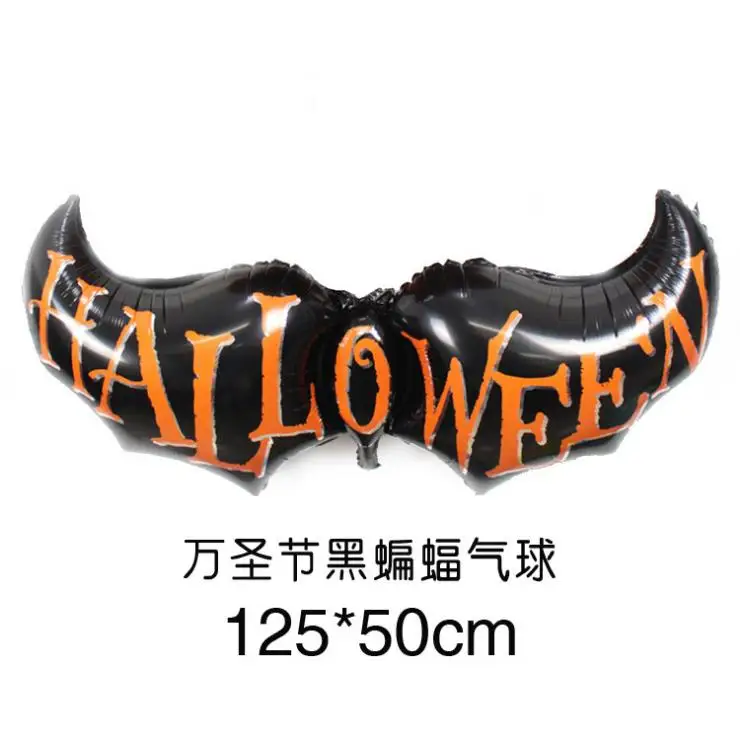 Omilut Halloween Balloon Aluminium Foil Balloons Black Bat Happy Party Ghost Festival KTV Bar Decorat | Дом и сад