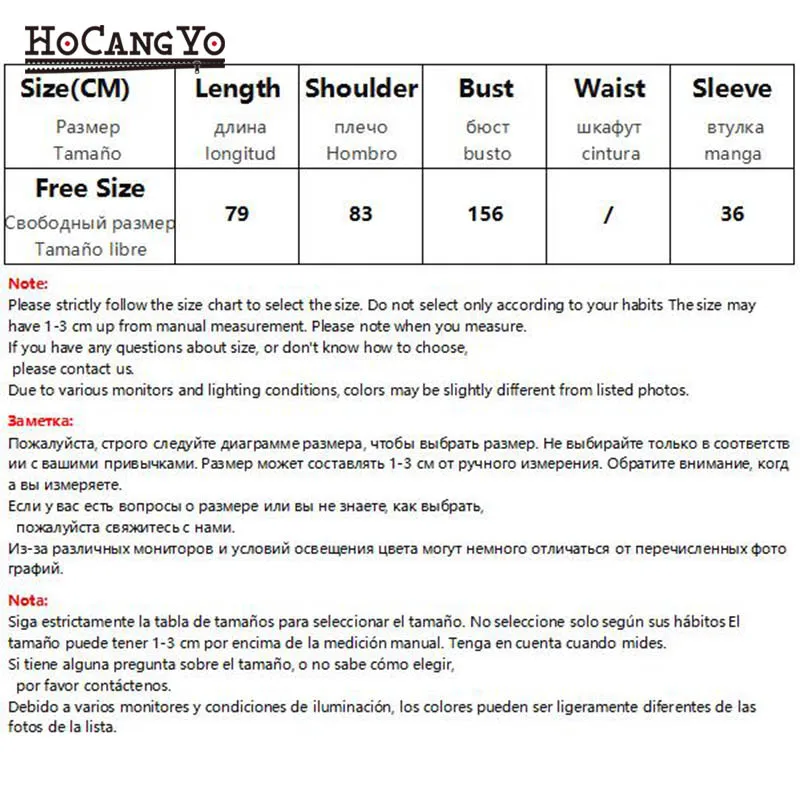 Осенняя модная женская одежда HCYO длинные свитера с воротником-лодочкой и рукавом