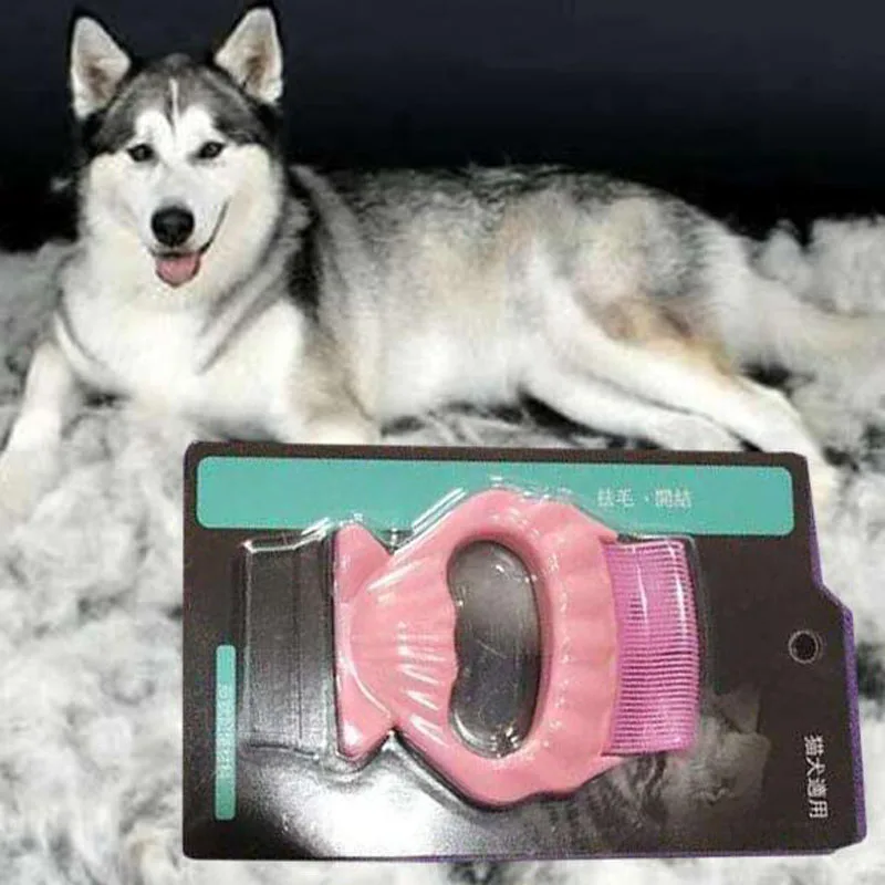 Расческа для груминга собак резиновая щетка вычесывания кошек больших