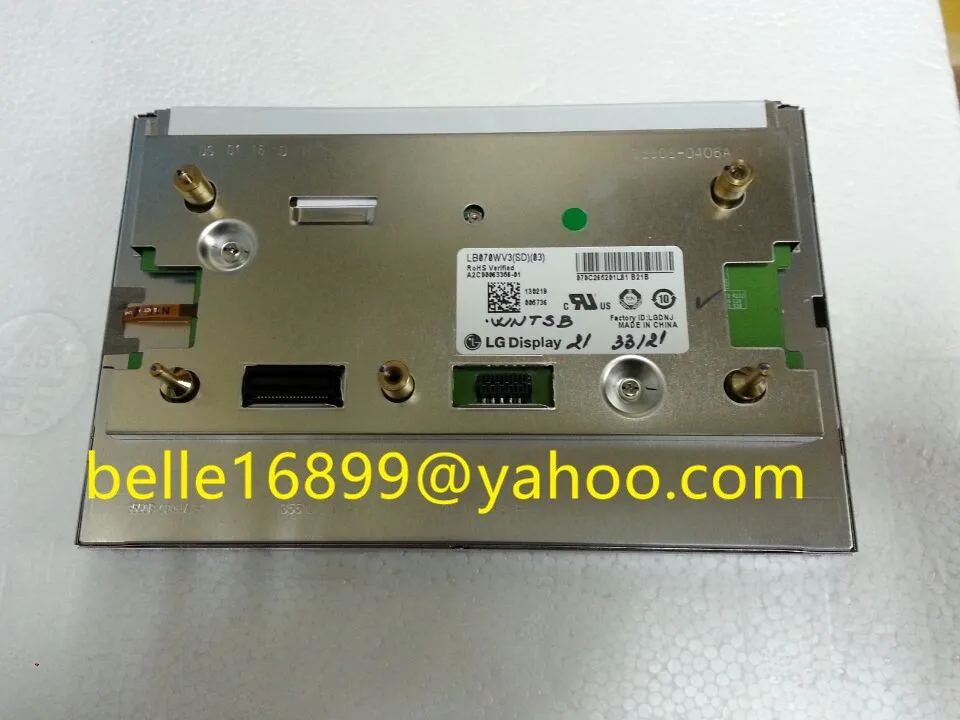 Бесплатная доставка 100% Новый 7 "ЖК-дисплей LB070WV3 (SD) (03) LB070WV3-SD03 экран для Mercedes Ben W204