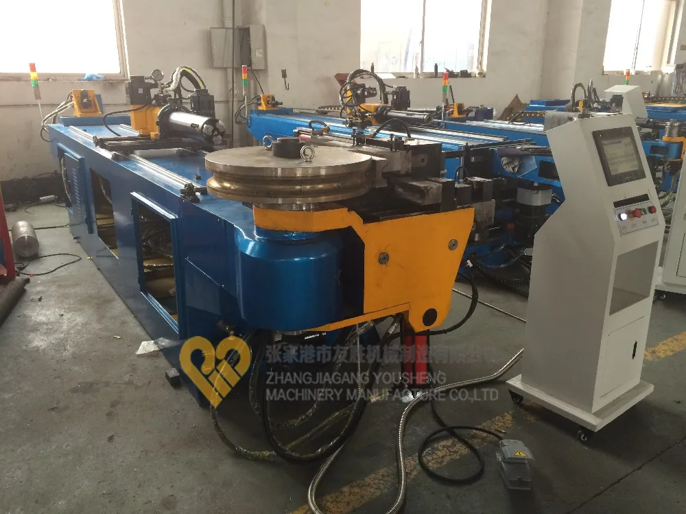 DW-75CNC полностью автоматический гидравлический гибочный станок/гибочный станок для стали/нержавеющей стали/меди/алюминиевых труб/профилей