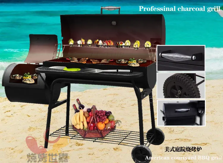 Американский Стандартный гриль для барбекю с древесным углем коммерческий
