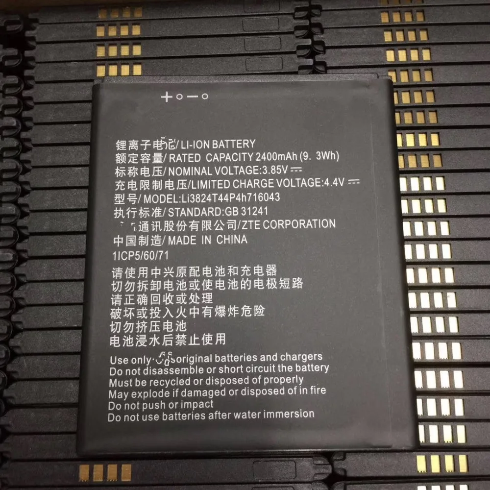 Аккумулятор Li3824T44P4h716043 для ZTE Blade A520 A521 BA520 3 85 В 2400 мАч|battery for zte|battery forbatteries batteries |