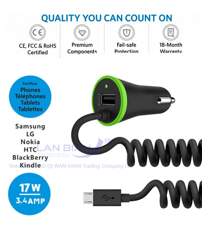 Lanbian USB автомобильное зарядное устройство всего 3.4A с весны форма Micro кабель