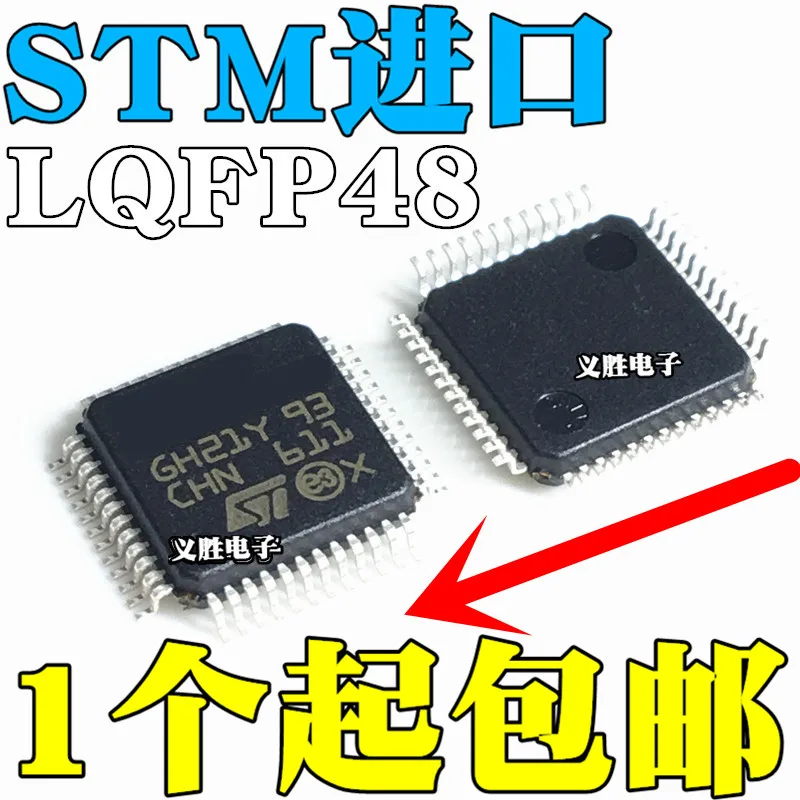 10 шт. новый оригинальный STM32F100CBT6B ARM32 бит MCU чип LQFP48 | Электронные компоненты и