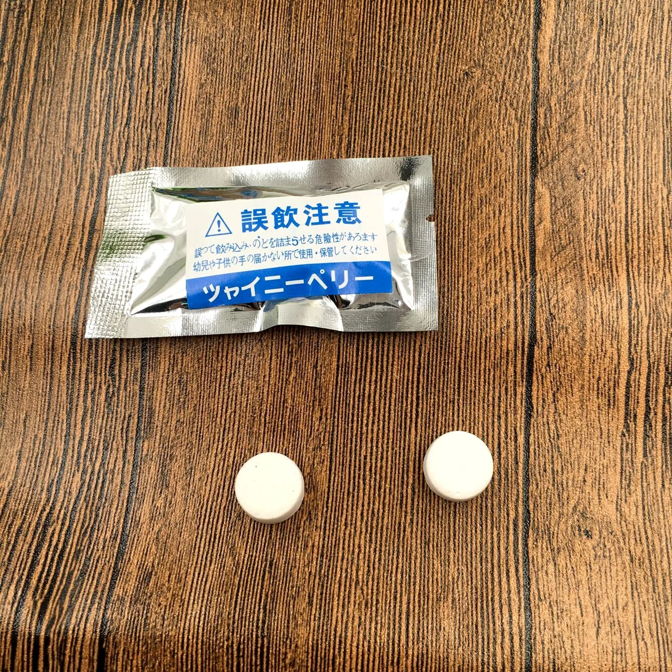 10 шт./лот Автомобильная розетка ароматизированный зеленый чай с ароматом жасмина