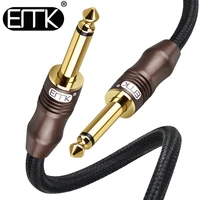 emk jack 6 3 mono cable braided 6 35 6 5 jack male to male aux cable 1 5m 3m 5m 8m 10m 15m for guitar mixer amplifier bass