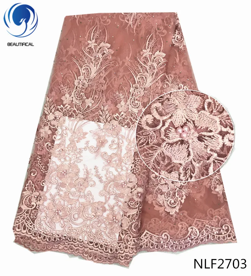 

BEAUTIFICAL French lace fabrics Blue tulle lace embroidery fabric with beads/stones Latest style african lace 5yards NLF27