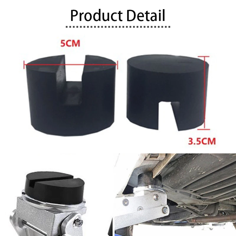 Резиновый диск для подъема автомобильного домкрата 1 шт. BMW E60 E36 E46 E90 E39 E30 F10 F20 X5 E53