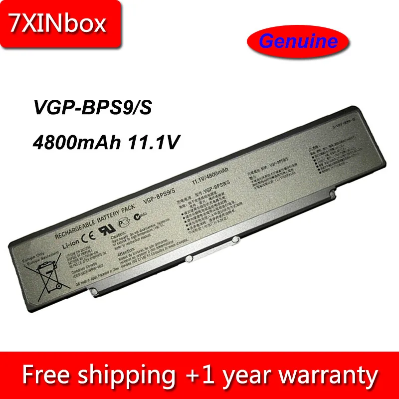 7XINbox 4800mAh 11 1 V Подлинная фотография/S батарея для ноутбука Sony VAIO фотография/L