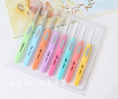 Набор из 8 алюминиевых крючков для вязания крючком с двузначной мягкой ручкой